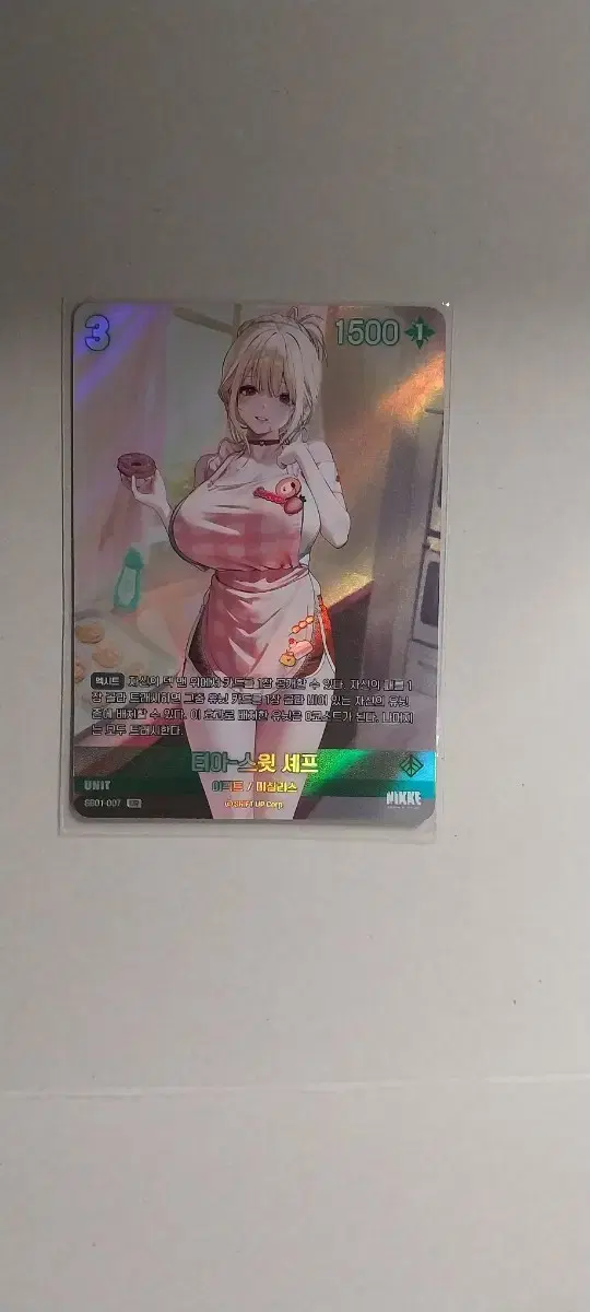 thumbnail-6
